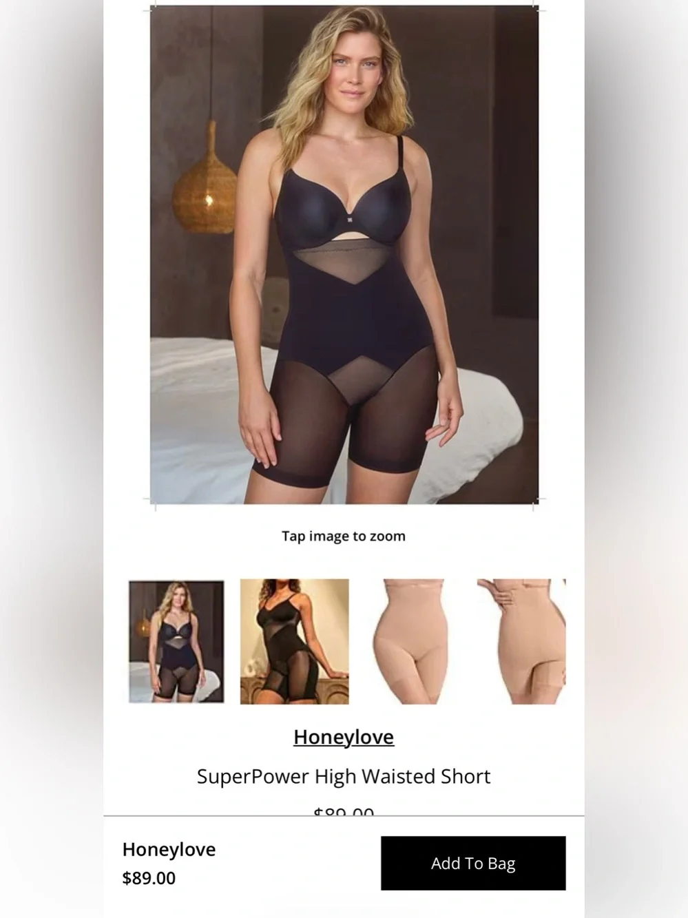 NWT Honeylove Black High-Waist Super Power Shaping Shorts Black XL Mesh Accents